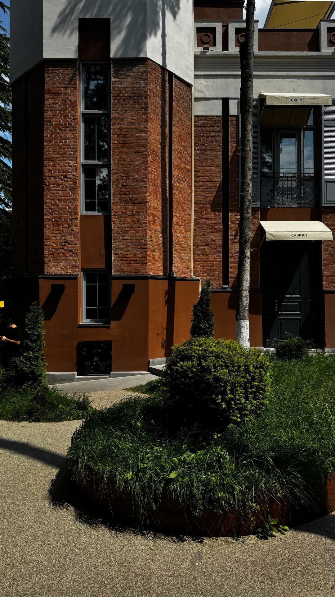 Cabinet Café & Restaurant image 1