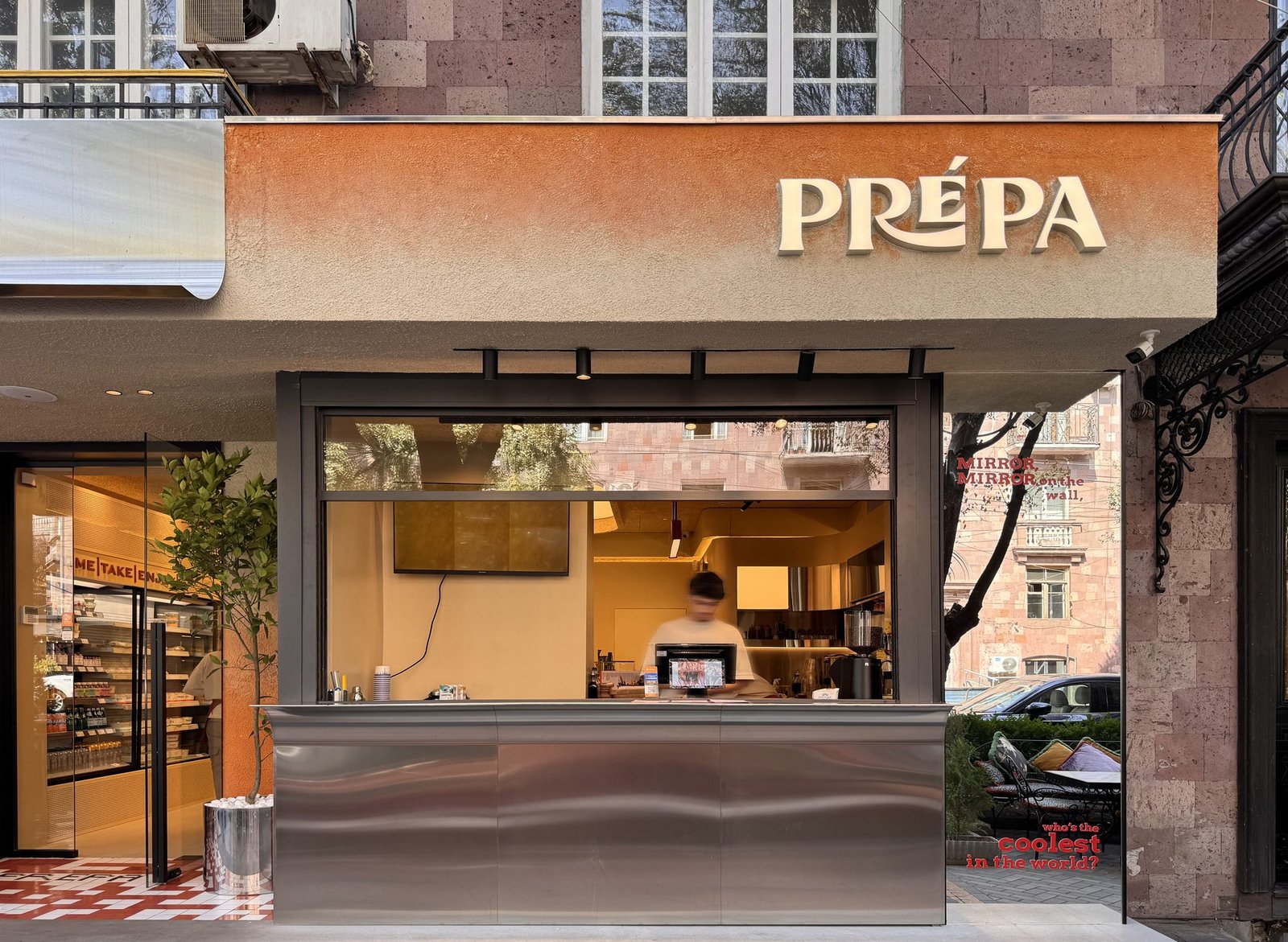 PRÉPA (Saryan Street) image 1
