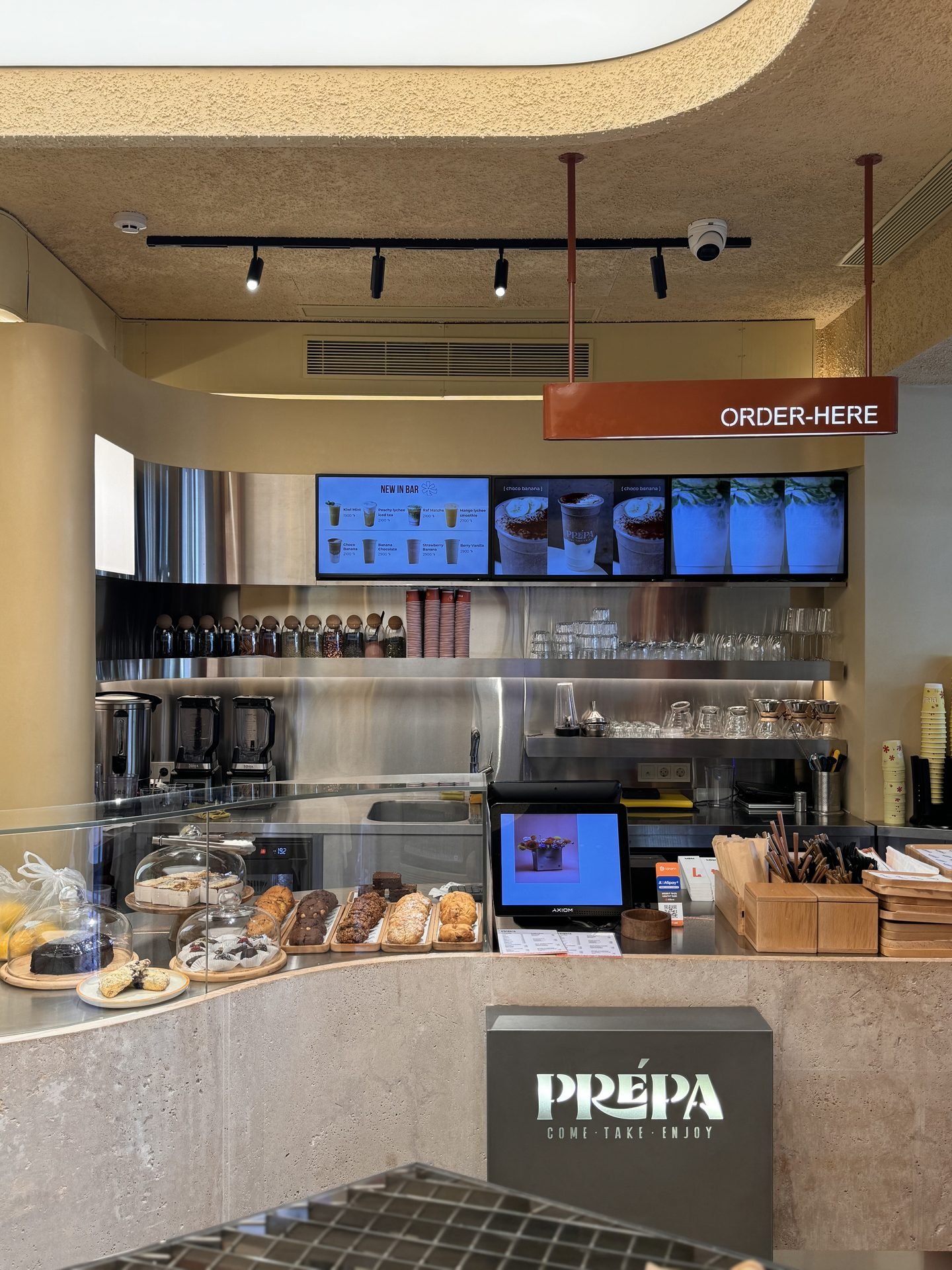 PRÉPA (Saryan Street) image 3