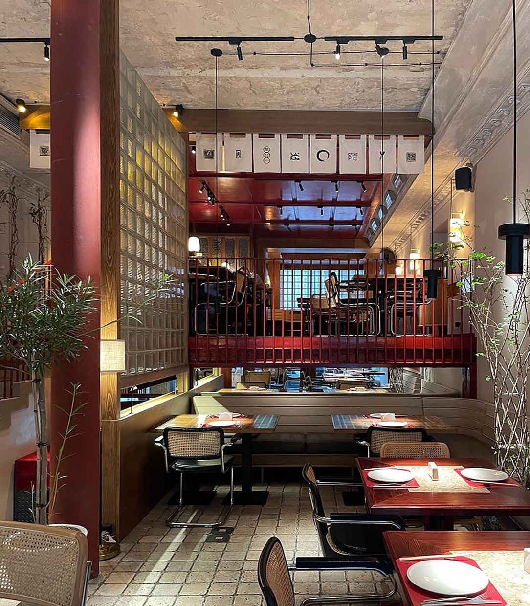Yang Izakaya image 2