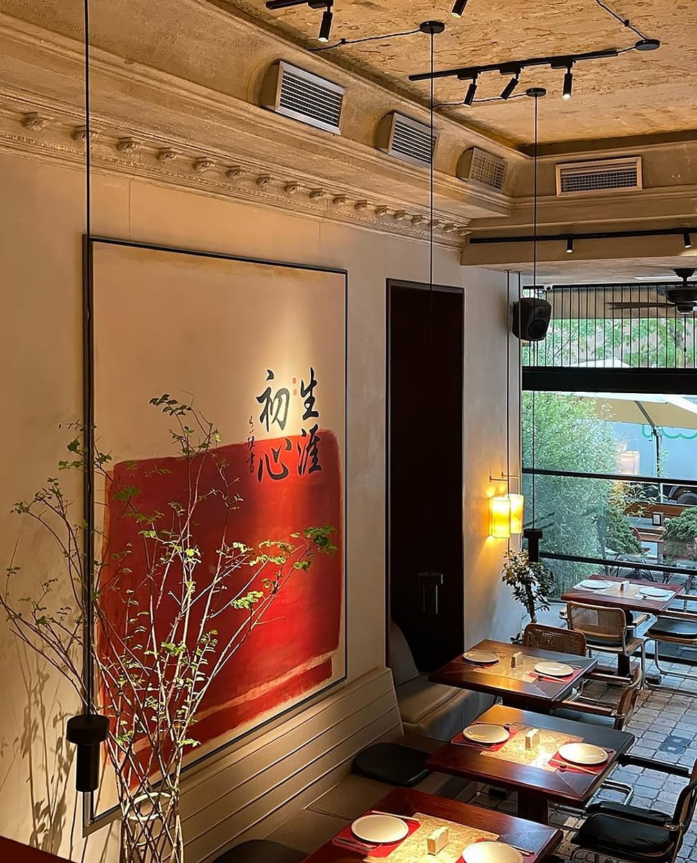 Yang Izakaya